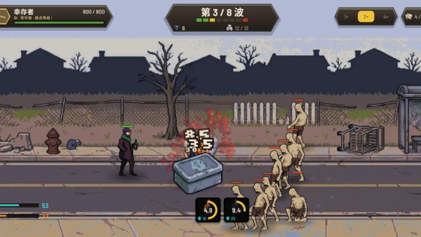 死亡里程僵尸塔防安卓版