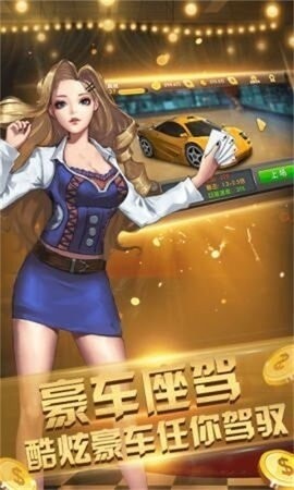 63游戏中心