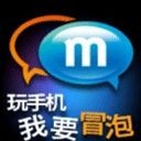 Mrp商店
