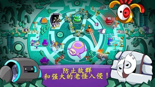 睡意侵袭正式版