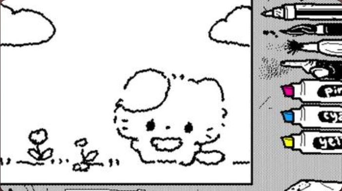 抖动画画
