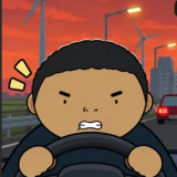 驾考宝典公路之王完整版