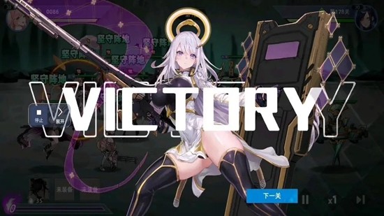 星神少女