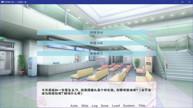 永远在一起正版