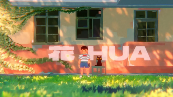 花小口琴汉化版