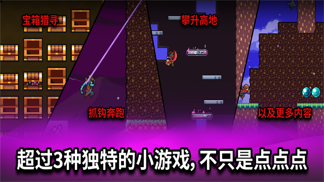 闲置猎手手游