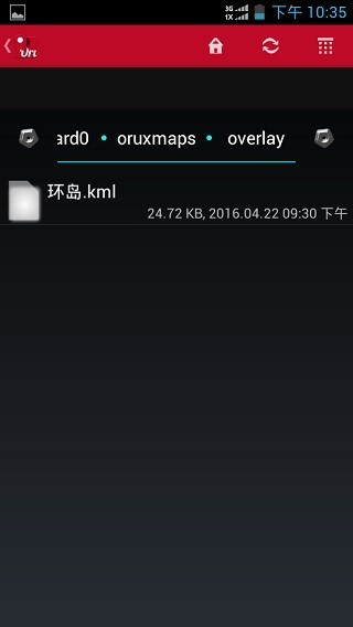 OruxMaps