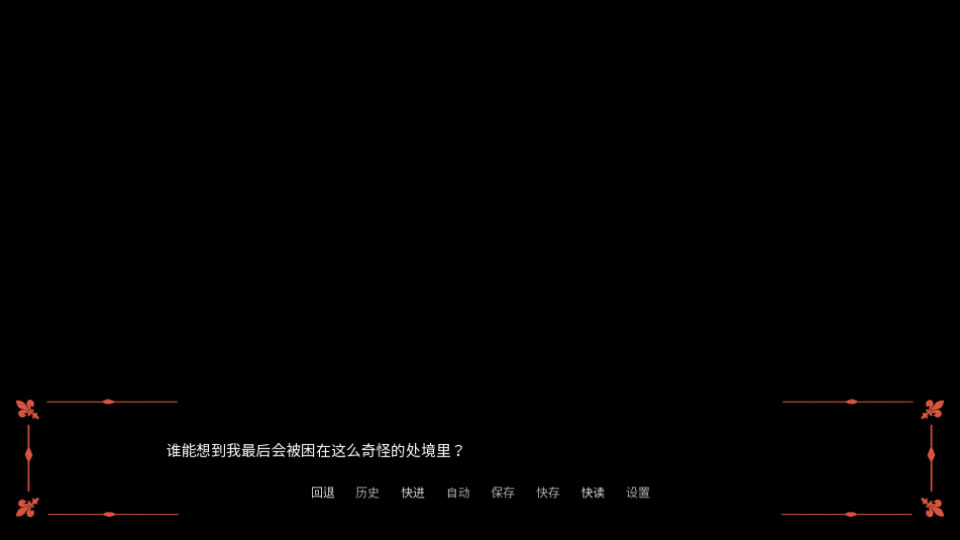 木偶王国中文版