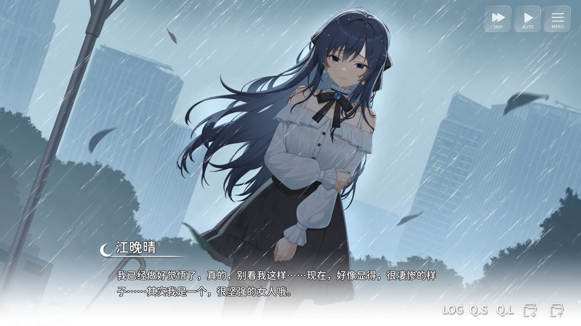 想成为Galgame领域大神完整版