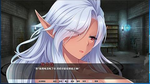 精灵育种场正版