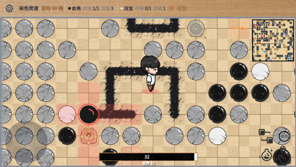 胡闹围棋安卓版