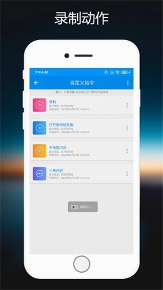 小布助手