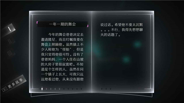 远方loner正版