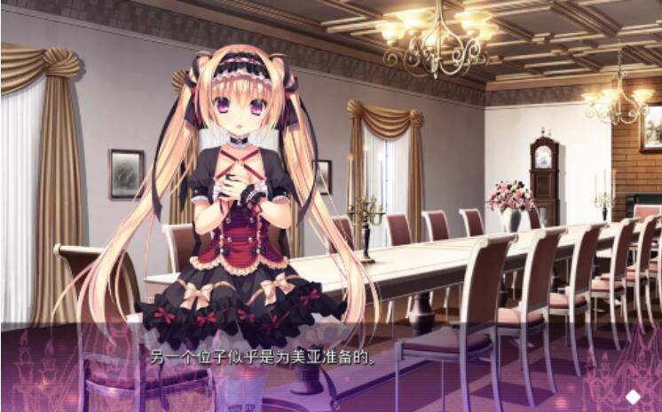 死馆1手机版