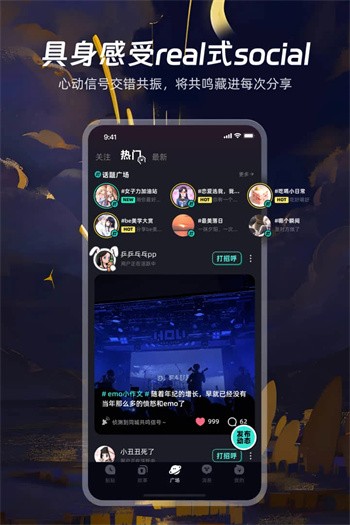 配配