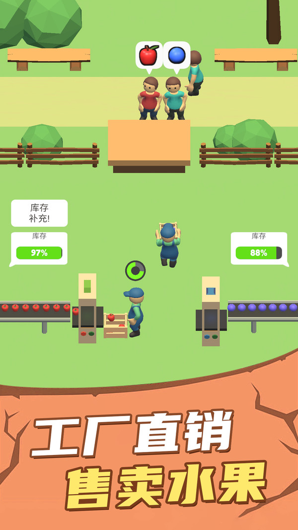 老板的枯燥生活