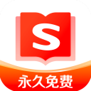 搜狗免费小说极速版
