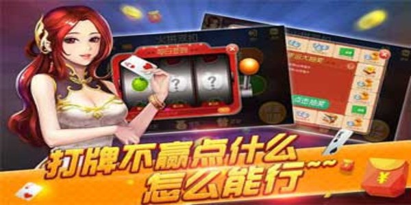 850版本官方最新版