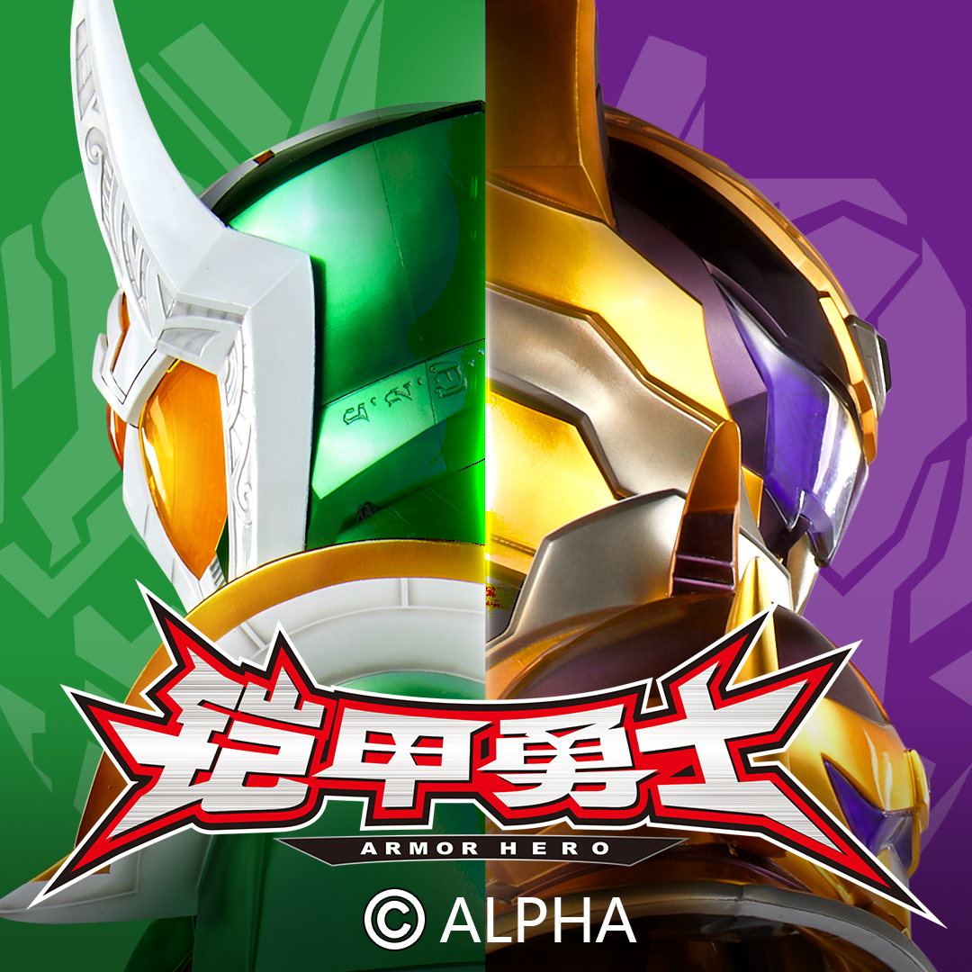 铠甲勇士黎明之战免广告版