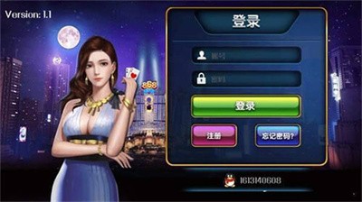 神娱乐殿历史版本