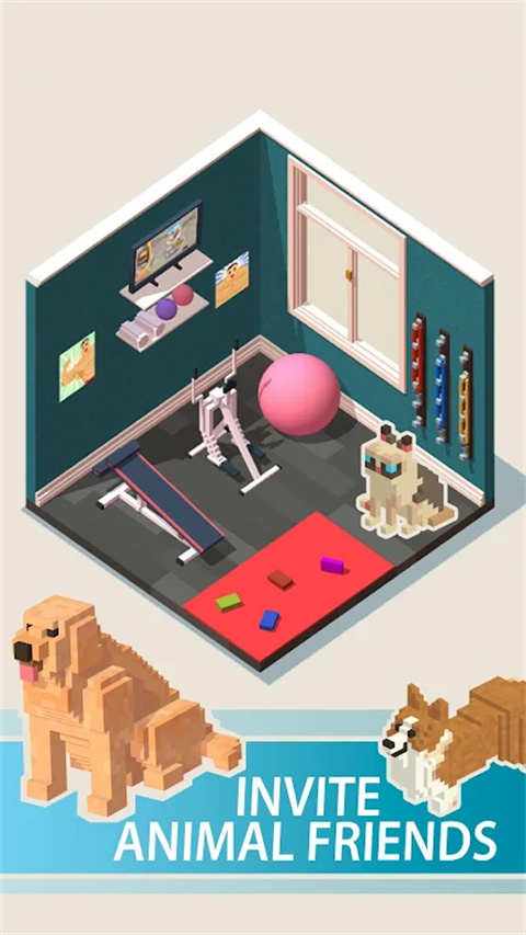 口袋小屋官方版