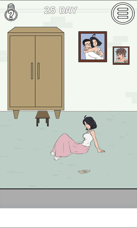 老婆的私房钱2安卓版