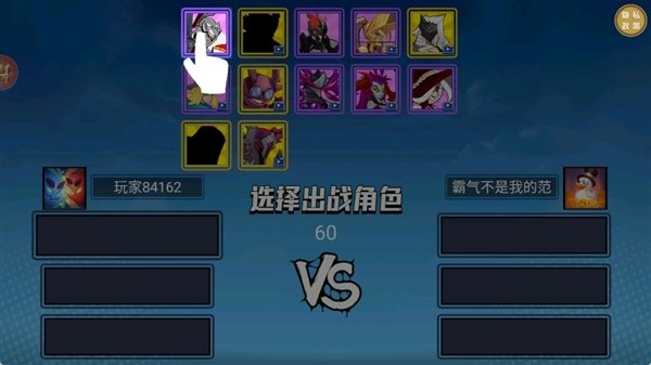 街头格斗霸主
