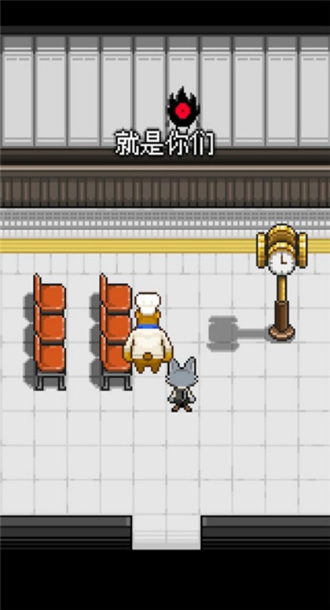 熊先生的餐厅手游