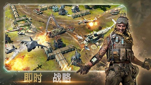 恶棍突袭安卓版
