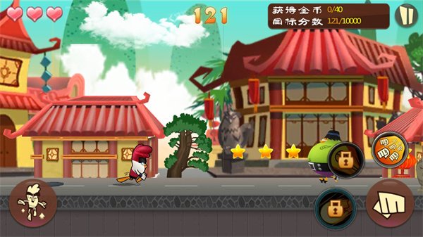功夫鸡之勇往直前无限钻石版