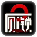 厕锁2免费版