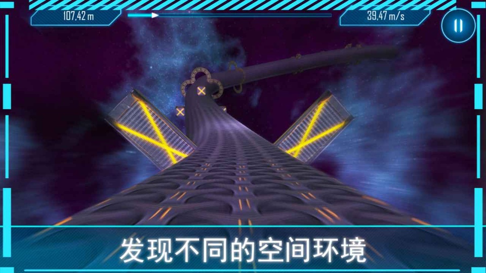 阿尔特之境最新版