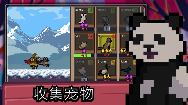点击忍者手游