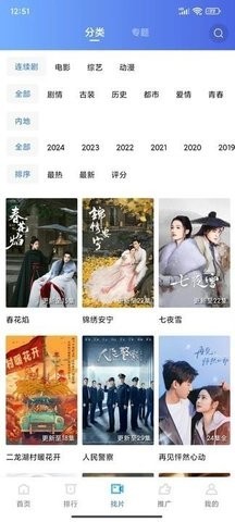 咕咕影视