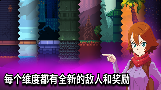 闲置猎手手游