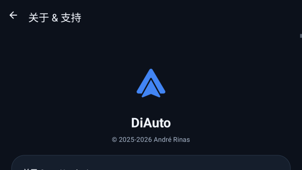 DiAuto