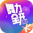 舞力全开派对手机版