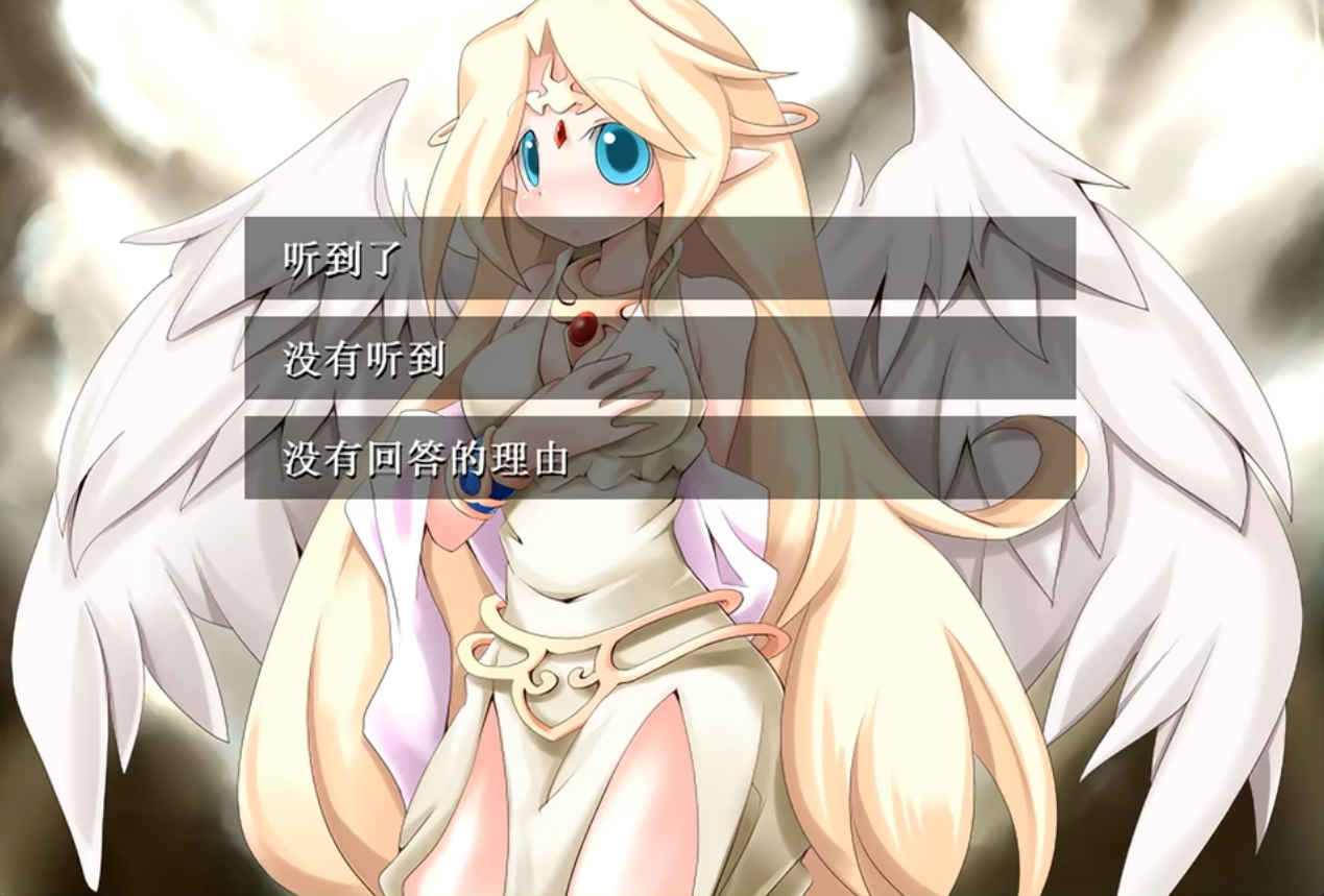 勇者大战魔物娘手机版