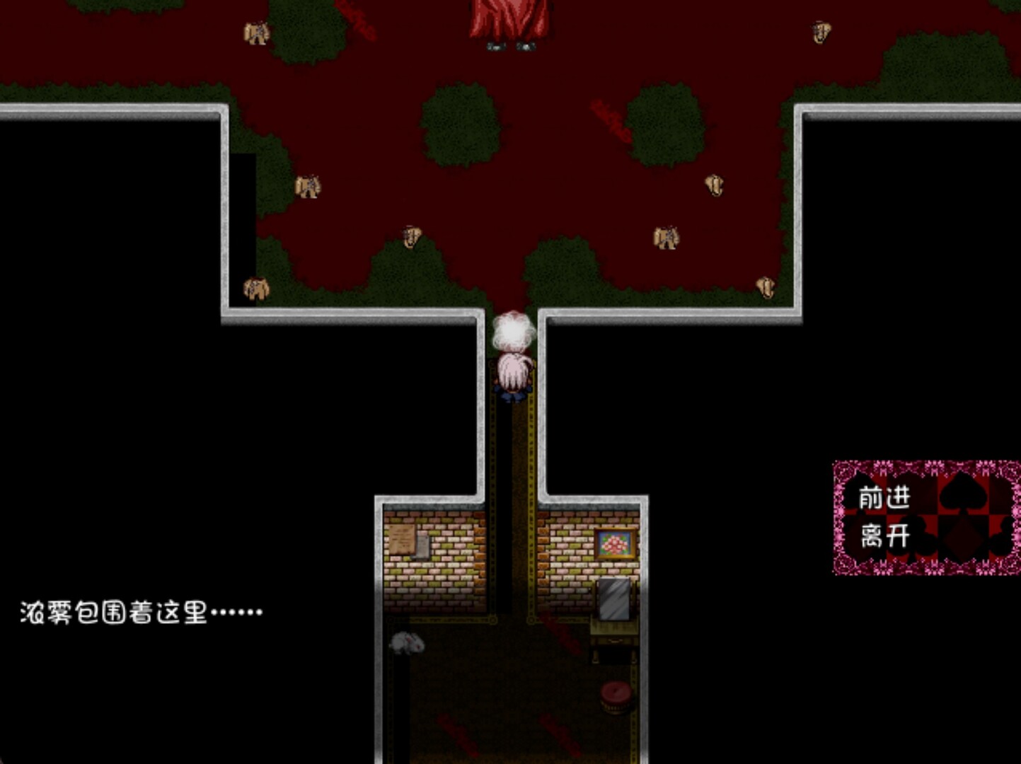 BlackSouls2安卓版