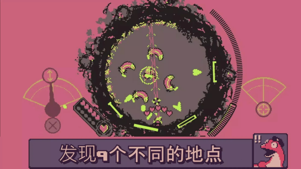 战环空间手游