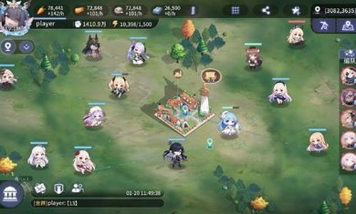 城主与少女官方正版