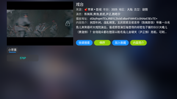 大黄蜂影仓