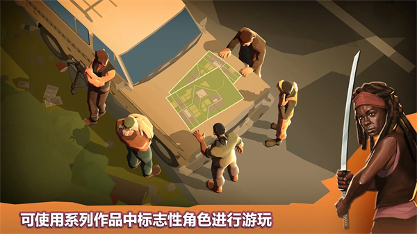 桥梁建筑师行尸走肉最新版