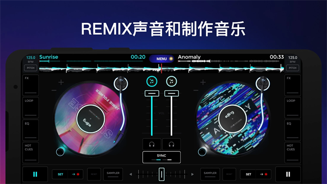 edjing Mix