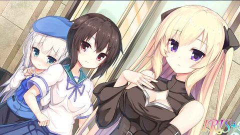 iris汉化版