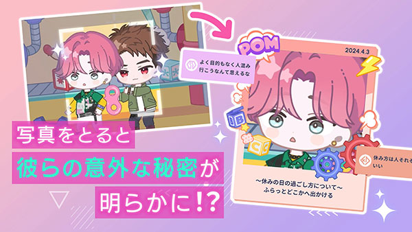 BREAK MY CASE中文版