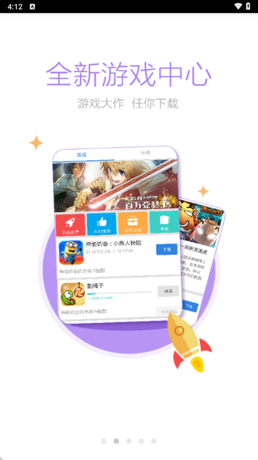 岑溪人家论坛