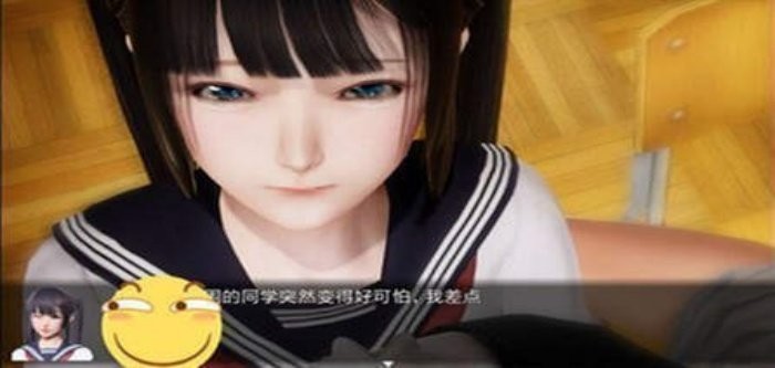 爱巢2.3雅熙版
