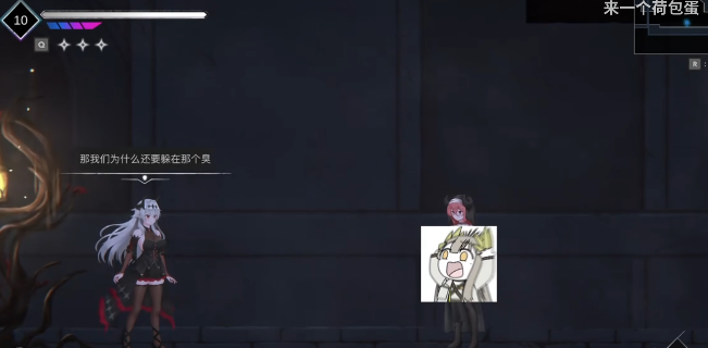 Crynaria手机版