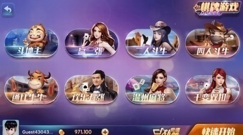 850老旧版本1.0